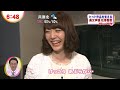 声優 花澤香菜さんの凄テクを我慢できれば。。500円払えば。。。?? ((((;゚Д゚)))))))