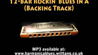 Backing Track - 12 Bar Rockin' Blues in A chords