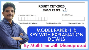 RGUKT IIIT MODEL PAPER-1 MATHEMATICS | AP & TS POLYCET MODEL PAPER MATHEMATICS | TET | D.Sc |