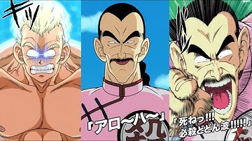 NEW GENERAL BLUE & DOKKANFEST TAO INTRO, SUPER ATTACKS, ACTIVE SKILL + OST! DBZ Dokkan Battle