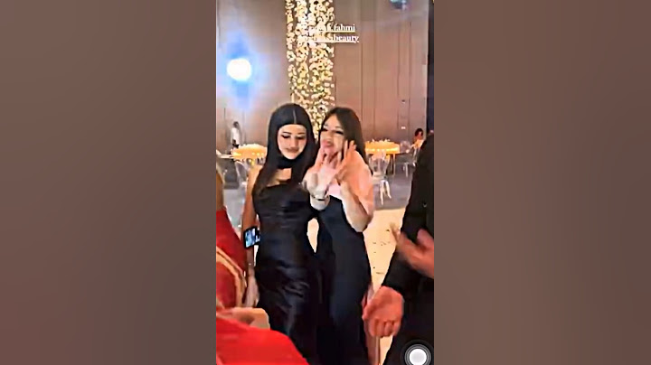 دلع سيدرا ورقصها بقلبي حفل خطوبة نارين بيوتي 😭🥹