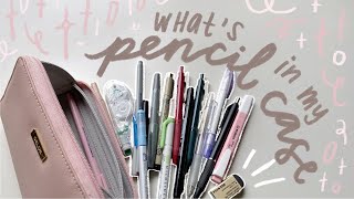 what's in my pencil case after 8 months of a no-buy