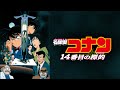 【一時間耐久】少女のころに戻ったみたいに/ZARD (SARD UNDERGROUND)(劇場版『14番目の標的(ターゲット)』主題歌)【睡眠・作業用BGM】