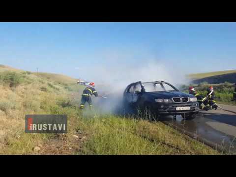 მაგისტრალზე მანქანა დაიწვა