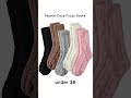 Everyday finds for women 05/11/2025 #amazonfinds #amazondeals #amazonmusthaves #amazonfashion