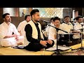 Mera piya ghar aya ustaj nusrat khan sahab live khan saab private mehfil quwali