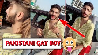 Pakistani Gay Boy 