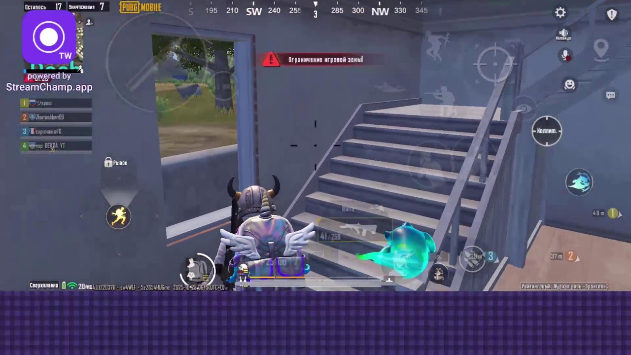 Pubg bosamiz kechga turnir