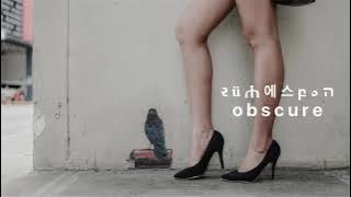 Judith Ahrends - Walk (Oilst Club Version)