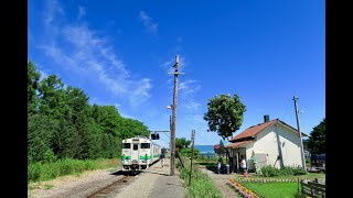 日本一早い最終列車「JR新十津川駅」