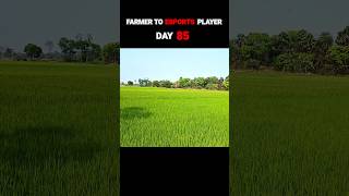 FARMER TO ESPORTS PLAYER DAY 85 | #bgmi #pubgmobile #bgis #esports #esportsplayer