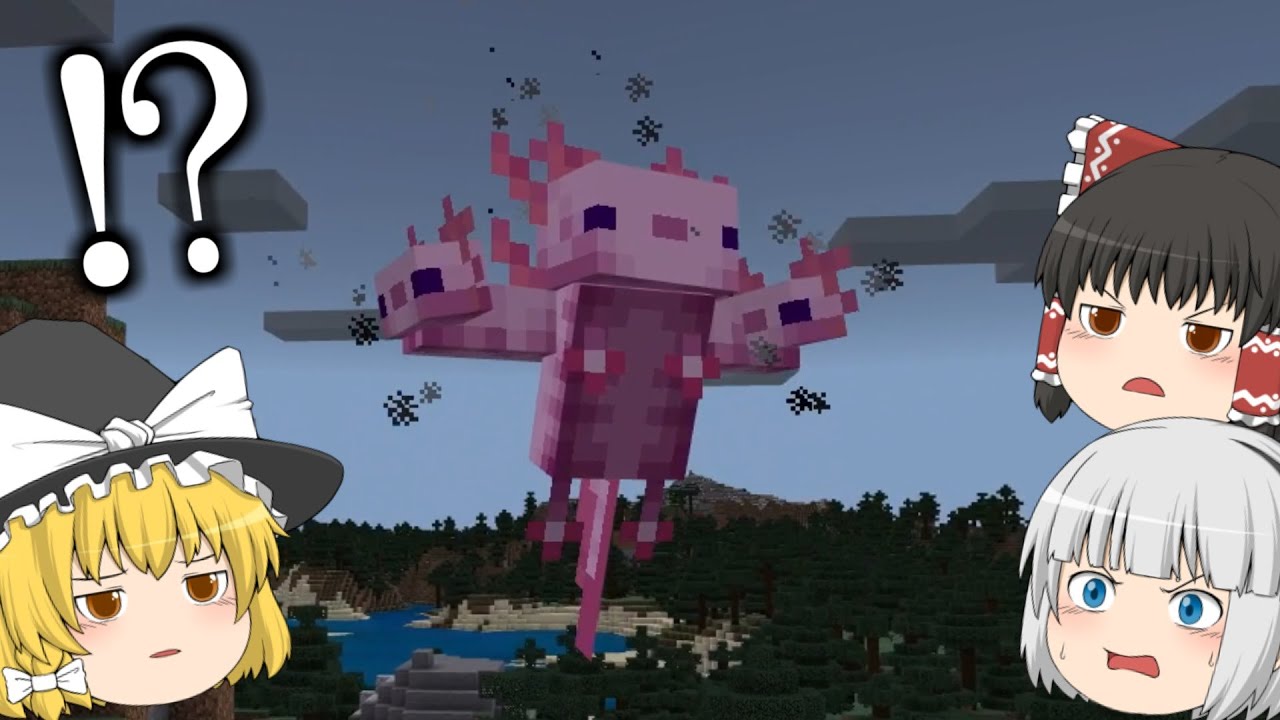 ゆっくり実況 霊夢と魔理沙と妖夢のマインクラフト 1的youtube视频效果分析报告 Noxinfluencer