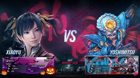 wecka (xiaoyu) VS eyemusician (yoshimitsu) - Tekken 8 Season 2