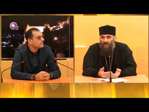 მამა მიქაელი ბრეგვაძე - სიზმრები