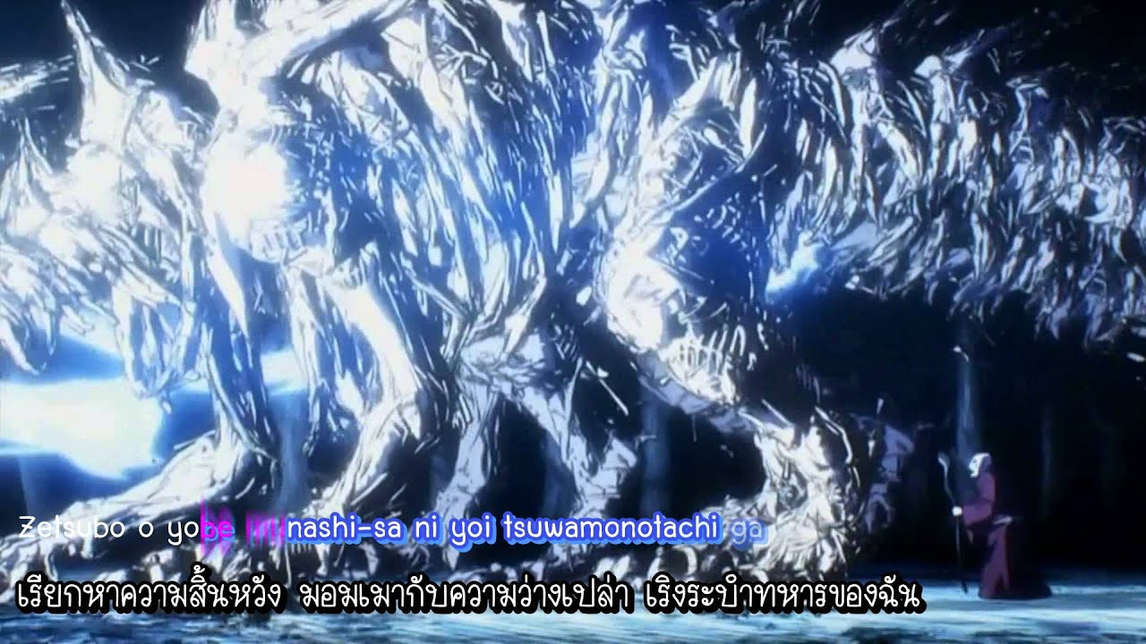 オーバーロード「Overlord」OP Full - clipzui.com