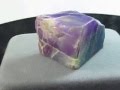 Fantastic Rough Sugilite