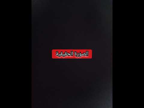 جربت ارسم الحاج قاسم سليماني شنو رأيكم يشبهه لو لا