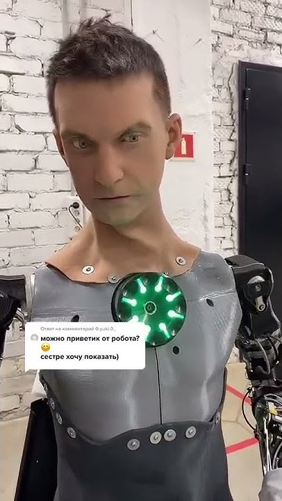 Робот передает привет | Promobot - YouTube