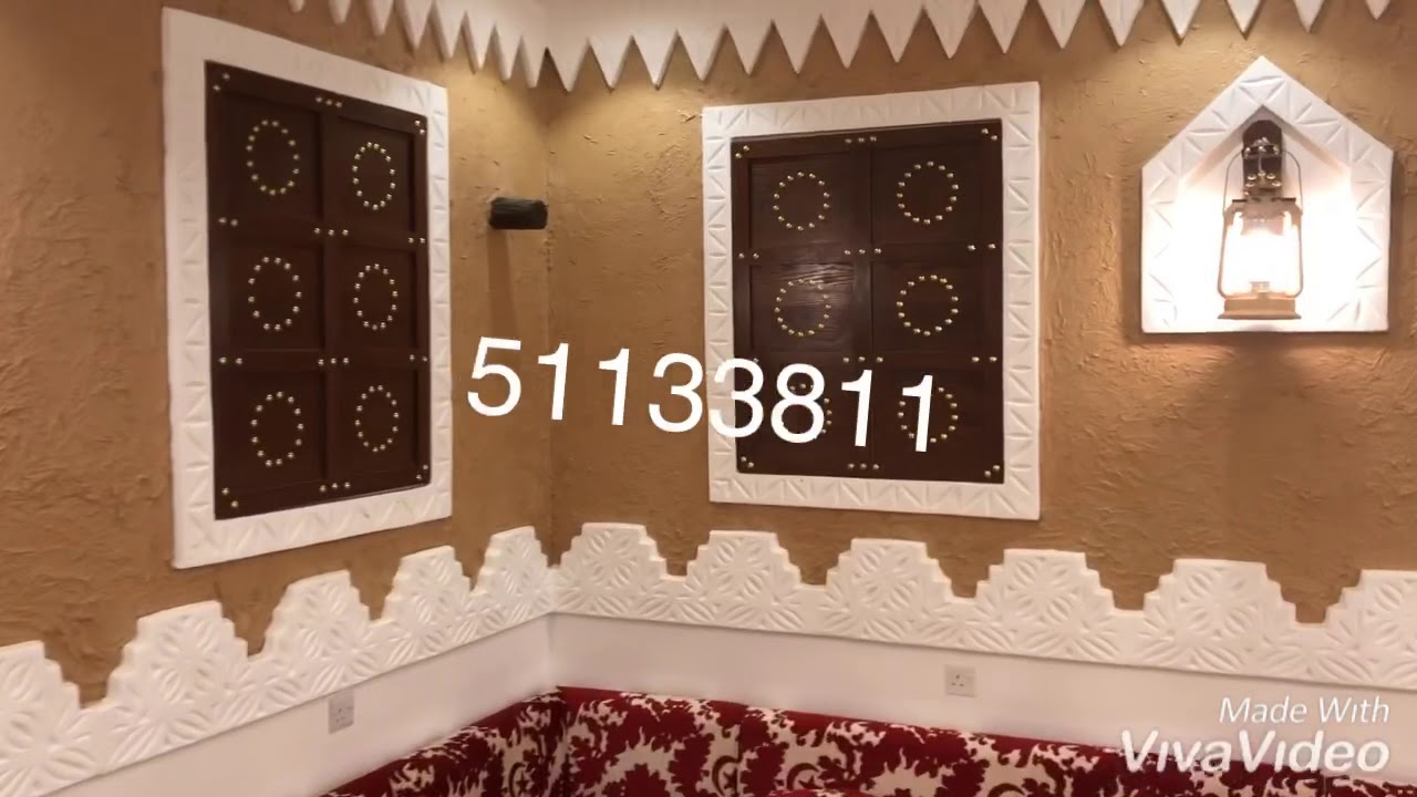 ديوانيات تراث الكويت - YouTube
