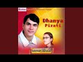 Dhanya Pirati Dhanya Pirati