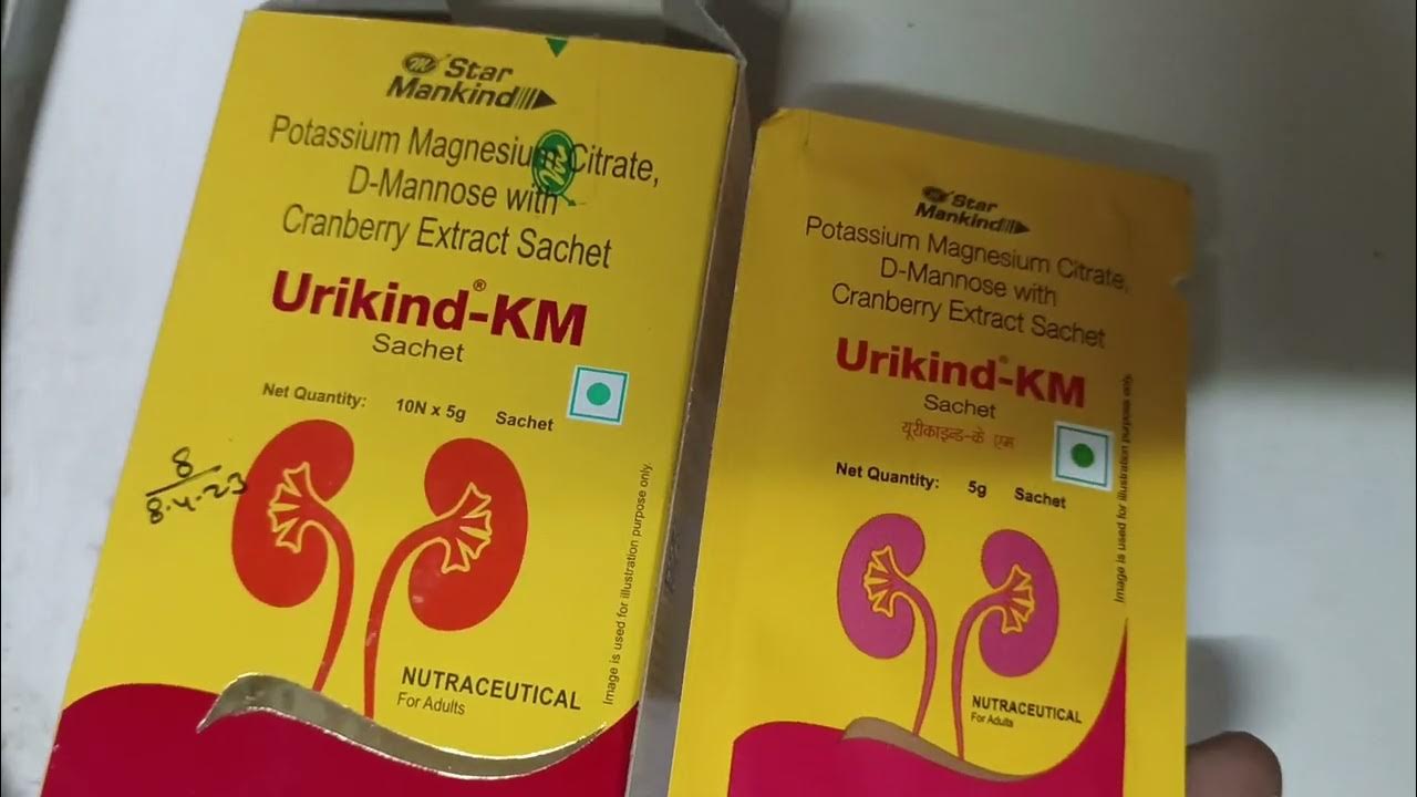 Urikind km sachets uses in hindi urikind sachet price dose benefits