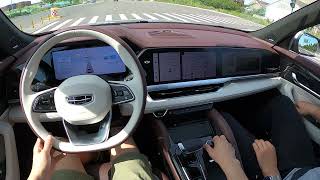 ALL NEW Geely Xingyue-L 2.0T 238Ps 350Nm 8AT  (2022) - POV Test Drive