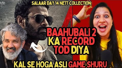 SALAAR Day 14 Box Office COLLECTION 🔥🔥🔥 || Salaar Day 13 Box Office Collection || Salaar || Prabhas