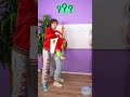 ЁЯШО D йjoue Ton Prof En Quelques Secondes ЁЯУЪЁЯза ЁЯШО D йjoue Ton Prof En Quelques Secondes ЁЯУЪЁЯза