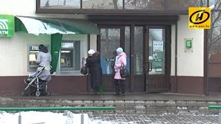 Подробности похищения денег в «Беларусбанке»