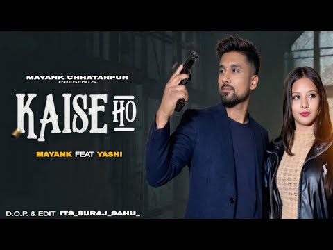 Kaise Ho (Official Video) Bintu Pabra | Pranjal Dahiya | Shiva Choudhary | New Haryanvi Song 2026