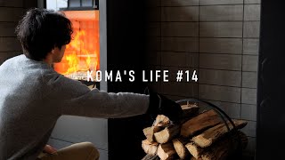 [Skantherm] Morning routine of wood stove | Elements 603 Front