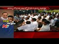 High Drama in Kirlampudi : Kapu Leaders to Meet Chandrababu Tomorrow
