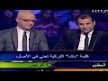 حلقة نادرة من من سيربح المليون مع جورج قرداحي يلتقي بمتسابقين في آن واحد عام 2001 كاملة 