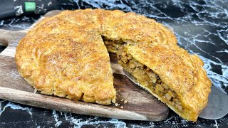 Un feuilleté au poulet façon Galette des Rois 😍