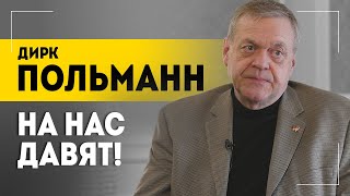 НЕМЕЦ: В Германии ещё не было глупее политиков, чем.../ Беларусь, Украина, бандеровцы, НАТО и память