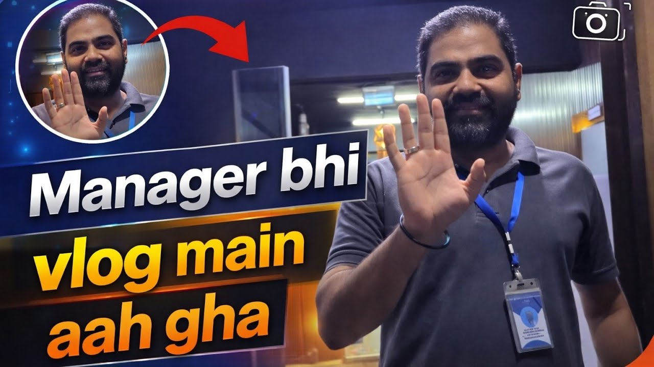 Manager achanak video main dekh gaya
