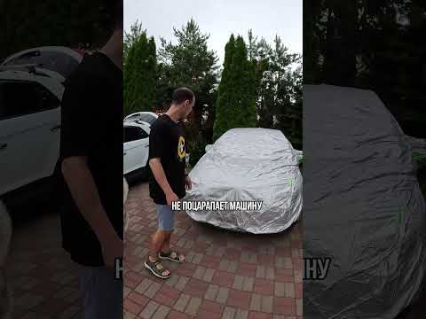 ЧТО ВЗЯТЬ В ПОЕЗДКУ? - Часть 1