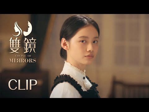 EP03 Clip 高冷女杀手又A又飒！一步一步解决每个敌人【双镜Couple of Mirrors】 张楠 孙伊涵 | 近代都市爱情悬疑剧 | 欢娱影视