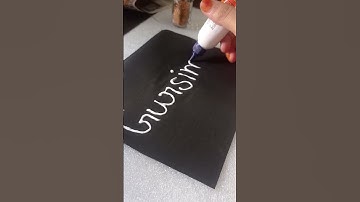 handwriting glitter colour|comments next name #shorts #youtubeshorts #handwriting #lettering