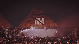 AVICII - The Nights (Monaark Afro House Remix)