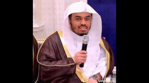 سورة الزلزلة للشيخ ياسر الدوسري  ( حفظه الله  )