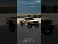 الشاص 2024 شاص الشاص 2024 شاص