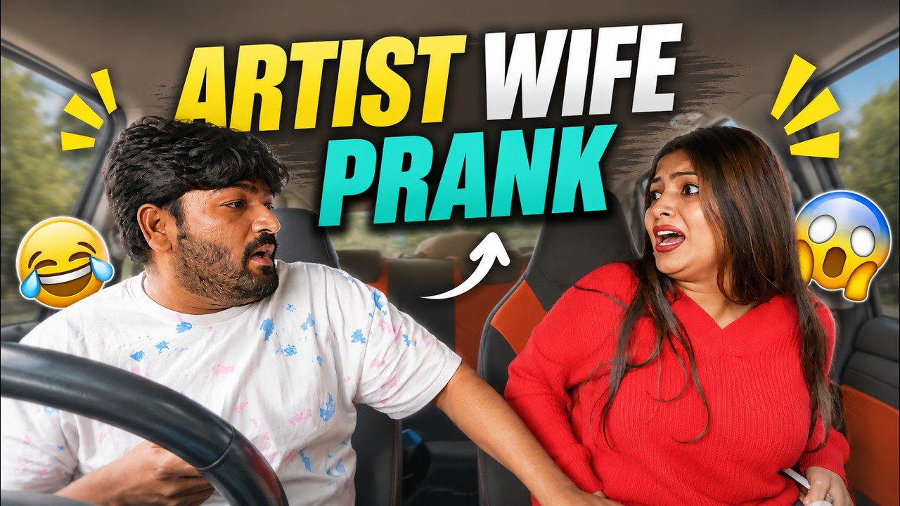 Artist Wife Prank I Tharle car I Kannada Car Prank I Prank Video I Car Comedy I Prank I Kannada I