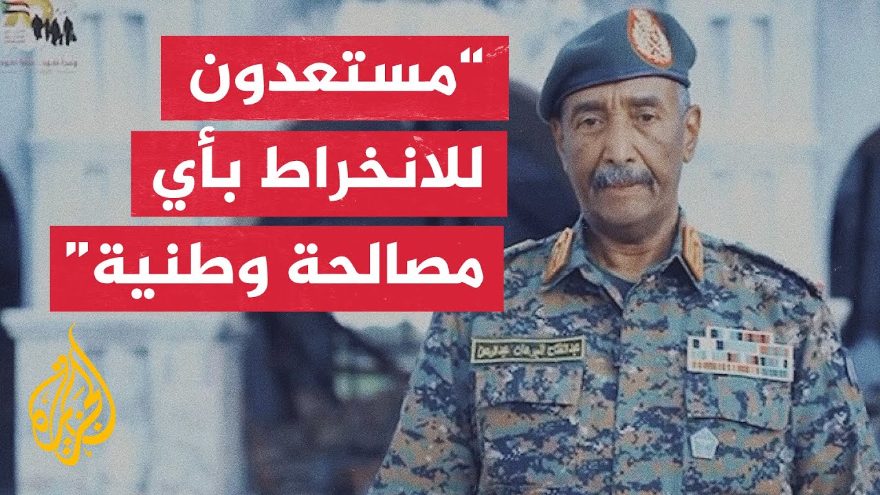 �������: ���� ����� ������ ������� �� ����� ������ ������ ������� �� ������
 - نشر قبل 9 دقيقة