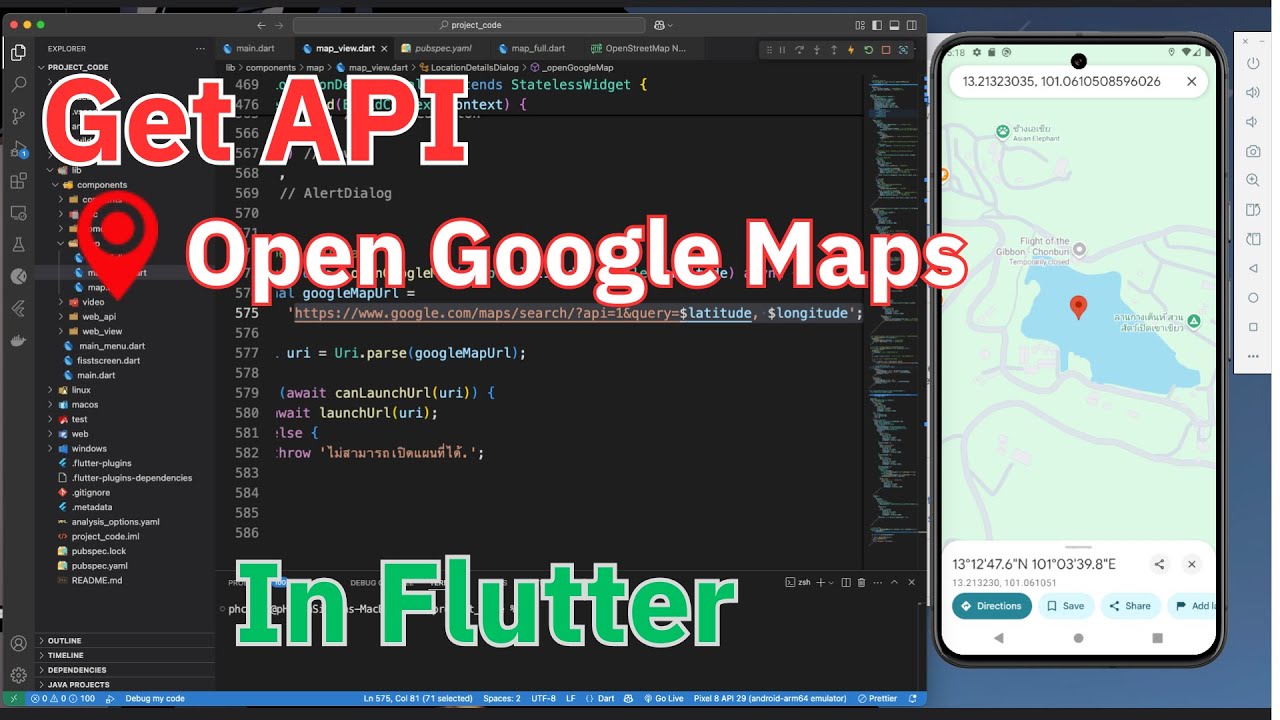 Flutter EP.27 ดึงค่าสถานที่จาก API เปิดการนำทางด้วย Google Mapsใน ...