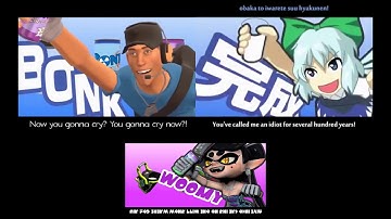 Chiwoomyru vs. Bonkumiru and Chirumiru