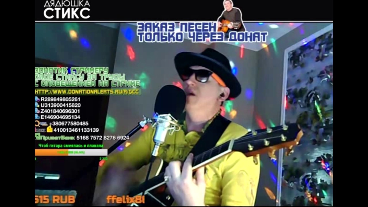 Популярную Музыку Виктор Цой Звезда По Имени Солнце