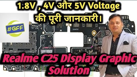 Realme C25 Display Ways|Display problem solution|Display jumper|Display ic solution|No graphic