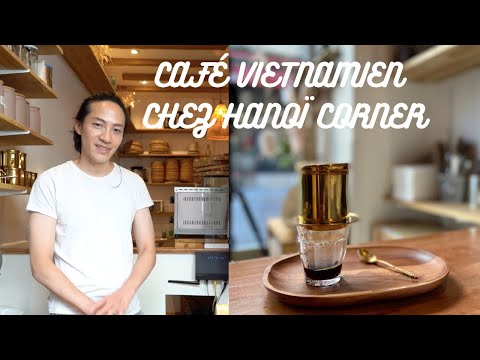 Vidéo: Café Vietnamien