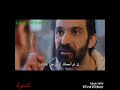 مسلسل الحفرة الحلقة 8 كاملة و مترجمة